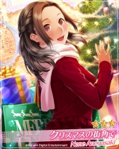 画像ギャラリー No.009のサムネイル画像 / 「ラブプラス EVERY」にてカップルイベント「完成!二人だけのクリスマスツリー」が開始