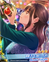 画像ギャラリー No.010のサムネイル画像 / 「ラブプラス EVERY」にてカップルイベント「完成!二人だけのクリスマスツリー」が開始