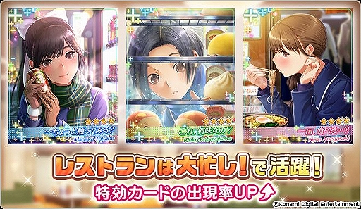 画像ギャラリー No.005のサムネイル画像 / 「ラブプラス EVERY」,VR非対応でも楽しめるVRデート「ビーチでお昼寝」が先行公開