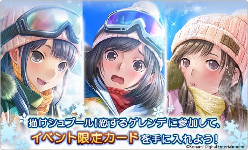 ���������꡼ No.001�Υ���ͥ������ / �֥�֥ץ饹 EVERY�ס����åץ륤�٥�ȡ���������ס��롪�����륲���ǡפ�������곫��