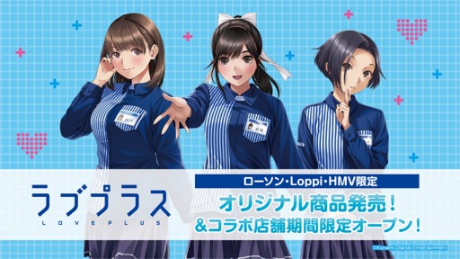 ���������꡼ No.004�Υ���ͥ������ / �֥�֥ץ饹 EVERY�ס����åץ륤�٥�ȡ���������ס��롪�����륲���ǡפ�������곫��