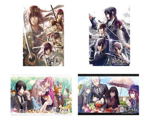 画像ギャラリー No.002のサムネイル画像 / 「オトメイトオンリーショップ」がアニメイト仙台,AKIBAガールズステーションで開催中