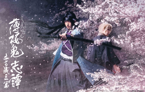 ���������꡼ No.002�Υ���ͥ������ / �ߥ塼��������������ס�̾�Τ�������� �����פȲ��ᡤ�������������л��ӡפ�ȯɽ