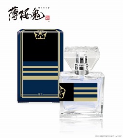 画像ギャラリー No.004のサムネイル画像 / 「薄桜鬼 真改」のキャラクターをイメージしたフレグランスが5月に発売。第1弾は土方歳三など計6人