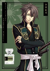 画像ギャラリー No.009のサムネイル画像 / 「薄桜鬼 真改」のキャラクターをイメージしたフレグランスが5月に発売。第1弾は土方歳三など計6人