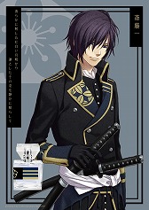 画像ギャラリー No.010のサムネイル画像 / 「薄桜鬼 真改」のキャラクターをイメージしたフレグランスが5月に発売。第1弾は土方歳三など計6人