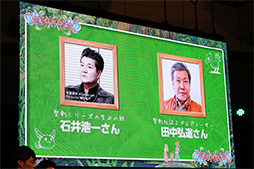 ���������꡼ No.006�Υ���ͥ������ / ��TGS 2017�ϡ���������2 SECRET of MANA�ץ��ڥ���륹�ơ������ݡ��ȡ� ����Υƥ����Ȥ䥷���ƥ�Ϥ��Τޤޤˡ�3D�ؤ����ޤ��Ѥ��