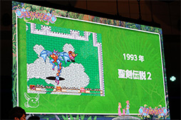 ���������꡼ No.008�Υ���ͥ������ / ��TGS 2017�ϡ���������2 SECRET of MANA�ץ��ڥ���륹�ơ������ݡ��ȡ� ����Υƥ����Ȥ䥷���ƥ�Ϥ��Τޤޤˡ�3D�ؤ����ޤ��Ѥ��