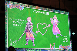 ���������꡼ No.012�Υ���ͥ������ / ��TGS 2017�ϡ���������2 SECRET of MANA�ץ��ڥ���륹�ơ������ݡ��ȡ� ����Υƥ����Ȥ䥷���ƥ�Ϥ��Τޤޤˡ�3D�ؤ����ޤ��Ѥ��