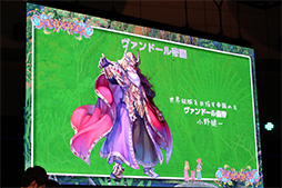 ���������꡼ No.013�Υ���ͥ������ / ��TGS 2017�ϡ���������2 SECRET of MANA�ץ��ڥ���륹�ơ������ݡ��ȡ� ����Υƥ����Ȥ䥷���ƥ�Ϥ��Τޤޤˡ�3D�ؤ����ޤ��Ѥ��