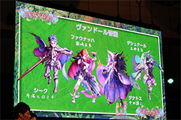 ���������꡼ No.014�Υ���ͥ������ / ��TGS 2017�ϡ���������2 SECRET of MANA�ץ��ڥ���륹�ơ������ݡ��ȡ� ����Υƥ����Ȥ䥷���ƥ�Ϥ��Τޤޤˡ�3D�ؤ����ޤ��Ѥ��