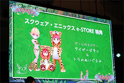 ���������꡼ No.022�Υ���ͥ������ / ��TGS 2017�ϡ���������2 SECRET of MANA�ץ��ڥ���륹�ơ������ݡ��ȡ� ����Υƥ����Ȥ䥷���ƥ�Ϥ��Τޤޤˡ�3D�ؤ����ޤ��Ѥ��