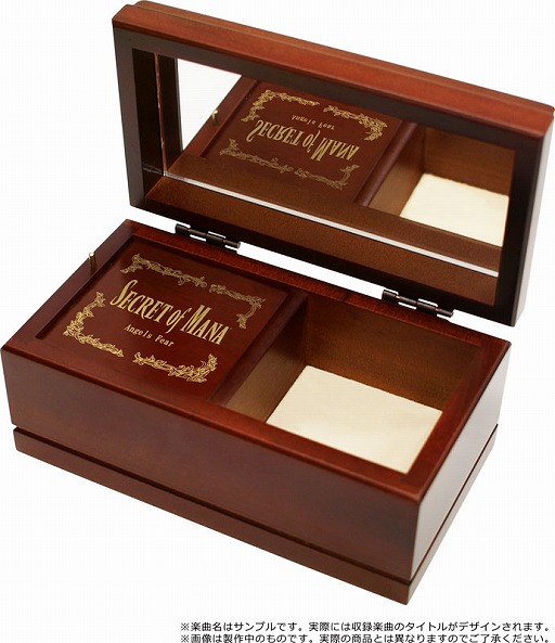 画像ギャラリー No.005のサムネイル画像 / 「聖剣伝説2 SECRET of MANA」,#マナの音楽祭Twitterプレゼントキャンペーンの中間結果を発表