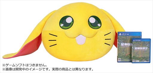 画像ギャラリー No.001のサムネイル画像 / 「聖剣伝説2 SoM」,Twitter連動「#マナの記憶 思い出募集キャンペーン」を開始