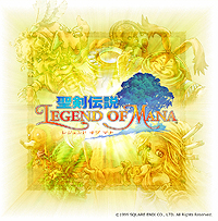 ꡼ No.008 | PlayStationȥޥۤΡץ꡼3ȥ뤬ָǤۤȾۤˡ2 SECRET of MANAȯ䵭ǰ