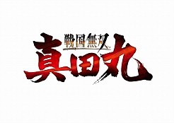 画像ギャラリー No.006のサムネイル画像 / Nintendo Switch版「真・三國無双7 Empires」「戦国無双 〜真田丸〜」「無双OROCHI2 Ultimate」が11月9日に発売。3タイトル間のセーブデータ連動も