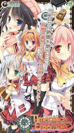 ꡼ No.003 | ̿ѤԻ׵ĤʸסTimepiece EnsembleפiOSۿ