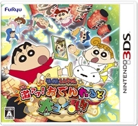 ꡼ No.007Υͥ / ֥󤷤 㥢ġǤ祳!!ס褷󤬲ΤCM󥰤ΥեС