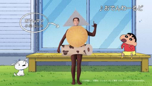 ���������꡼ No.001�Υ���ͥ������ / �֥����󤷤����� �㥢�ġ����Ǥ�������祳����!!�פα��������ɱ�����Υ�˥��ӥ���������