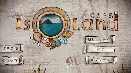 ���������꡼ No.001�Υ���ͥ������ / ���ޥ۸������ɥ٥���㡼�ָ�������פ�Ҳ𤹤�֡ʤۤܡ��������ޥۥ������̿�����1506��