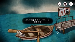 ���������꡼ No.002�Υ���ͥ������ / ���ޥ۸������ɥ٥���㡼�ָ�������פ�Ҳ𤹤�֡ʤۤܡ��������ޥۥ������̿�����1506��