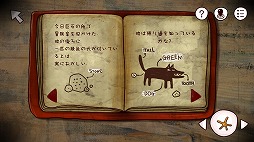 ���������꡼ No.006�Υ���ͥ������ / ���ޥ۸������ɥ٥���㡼�ָ�������פ�Ҳ𤹤�֡ʤۤܡ��������ޥۥ������̿�����1506��