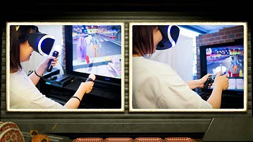 ���������꡼ No.003�Υ���ͥ������ / ��PixelJunk VR Dead Hungry�פ�10��25����ȯ�䡣������������ڡ��󤬥�������