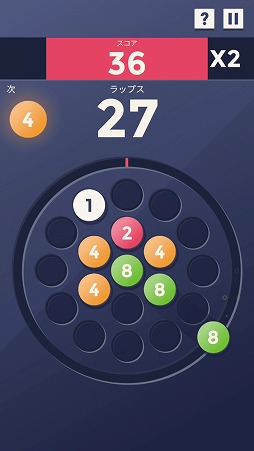 ���������꡼ No.001�Υ���ͥ������ / ���������åפ��¤ߤĤ��ˤʤ�ѥ��륲����֥�åץ��פ�Ҳ𤹤�֡ʤۤܡ��������ޥۥ������̿�����1507��