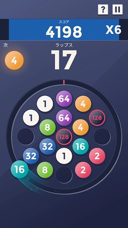 ���������꡼ No.002�Υ���ͥ������ / ���������åפ��¤ߤĤ��ˤʤ�ѥ��륲����֥�åץ��פ�Ҳ𤹤�֡ʤۤܡ��������ޥۥ������̿�����1507��