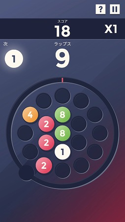 ���������꡼ No.003�Υ���ͥ������ / ���������åפ��¤ߤĤ��ˤʤ�ѥ��륲����֥�åץ��פ�Ҳ𤹤�֡ʤۤܡ��������ޥۥ������̿�����1507��