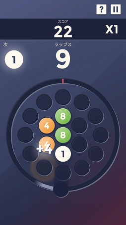 ���������꡼ No.004�Υ���ͥ������ / ���������åפ��¤ߤĤ��ˤʤ�ѥ��륲����֥�åץ��פ�Ҳ𤹤�֡ʤۤܡ��������ޥۥ������̿�����1507��