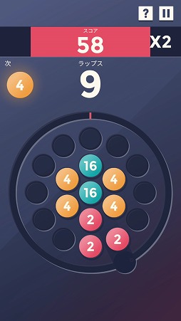 ���������꡼ No.005�Υ���ͥ������ / ���������åפ��¤ߤĤ��ˤʤ�ѥ��륲����֥�åץ��פ�Ҳ𤹤�֡ʤۤܡ��������ޥۥ������̿�����1507��