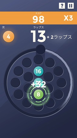 ���������꡼ No.006�Υ���ͥ������ / ���������åפ��¤ߤĤ��ˤʤ�ѥ��륲����֥�åץ��פ�Ҳ𤹤�֡ʤۤܡ��������ޥۥ������̿�����1507��