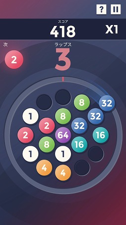 ���������꡼ No.007�Υ���ͥ������ / ���������åפ��¤ߤĤ��ˤʤ�ѥ��륲����֥�åץ��פ�Ҳ𤹤�֡ʤۤܡ��������ޥۥ������̿�����1507��