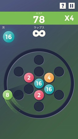 ���������꡼ No.008�Υ���ͥ������ / ���������åפ��¤ߤĤ��ˤʤ�ѥ��륲����֥�åץ��פ�Ҳ𤹤�֡ʤۤܡ��������ޥۥ������̿�����1507��