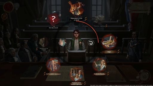 ꡼ No.003Υͥ / gamescomϥե󥹳̿ưʤ館ȽWe. the Revolutionפ2018ǯ3Ⱦ˥꡼