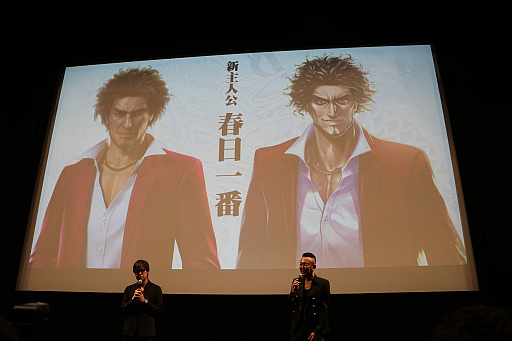 画像ギャラリー No.016のサムネイル画像 / 「北斗が如く」「龍が如く ONLINE」「龍が如く 極2」が発表。豪華キャストが顔を揃えた「龍が如くスタジオ 新作発表会」をレポート