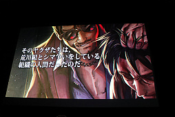 画像ギャラリー No.019のサムネイル画像 / 「北斗が如く」「龍が如く ONLINE」「龍が如く 極2」が発表。豪華キャストが顔を揃えた「龍が如くスタジオ 新作発表会」をレポート