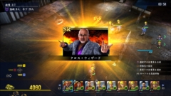 ꡼ No.002 | TGS 2017ĳλ򥲥Ȥ˷ޤζǡ 2סζǡ ONLINEסͤǡפҲ𡣿ϯΥ饪ʤϪ줿ơݡ