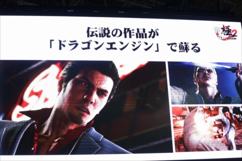 ꡼ No.011 | TGS 2017ĳλ򥲥Ȥ˷ޤζǡ 2סζǡ ONLINEסͤǡפҲ𡣿ϯΥ饪ʤϪ줿ơݡ