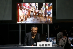 ꡼ No.018 | TGS 2017ĳλ򥲥Ȥ˷ޤζǡ 2סζǡ ONLINEסͤǡפҲ𡣿ϯΥ饪ʤϪ줿ơݡ