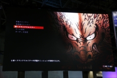 ꡼ No.032 | TGS 2017ĳλ򥲥Ȥ˷ޤζǡ 2סζǡ ONLINEסͤǡפҲ𡣿ϯΥ饪ʤϪ줿ơݡ