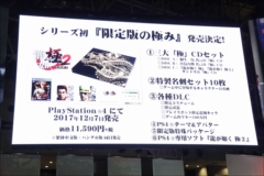 ꡼ No.037 | TGS 2017ĳλ򥲥Ȥ˷ޤζǡ 2סζǡ ONLINEסͤǡפҲ𡣿ϯΥ饪ʤϪ줿ơݡ