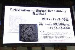 ꡼ No.038 | TGS 2017ĳλ򥲥Ȥ˷ޤζǡ 2סζǡ ONLINEסͤǡפҲ𡣿ϯΥ饪ʤϪ줿ơݡ