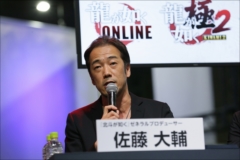 ���������꡼ No.047�Υ���ͥ������ / ��TGS 2017��ĳ�����λ�򥲥��Ȥ˷ޤ�����ζ��ǡ�� ��2�ס�ζ��ǡ�� ONLINE�ס����ͤ�ǡ���פ�Ҳ𡣿����ϯ�Υ��饪�����ʤ���Ϫ���줿���ơ������ݡ���