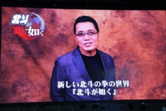 ꡼ No.051 | TGS 2017ĳλ򥲥Ȥ˷ޤζǡ 2סζǡ ONLINEסͤǡפҲ𡣿ϯΥ饪ʤϪ줿ơݡ