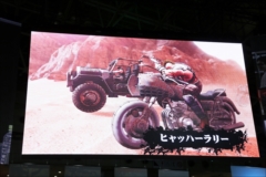 ꡼ No.055 | TGS 2017ĳλ򥲥Ȥ˷ޤζǡ 2סζǡ ONLINEסͤǡפҲ𡣿ϯΥ饪ʤϪ줿ơݡ