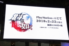 ꡼ No.058 | TGS 2017ĳλ򥲥Ȥ˷ޤζǡ 2סζǡ ONLINEסͤǡפҲ𡣿ϯΥ饪ʤϪ줿ơݡ