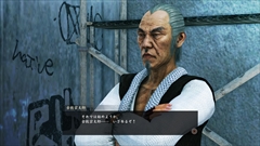 ���������꡼ No.020�Υ���ͥ������ / ��ζ��ǡ�� ��2�ס������ϯ���ɲå��ʥꥪ���о줹����׿�ʪã�䥲����ΥХȥ륷���ƥ�ʤɤ�ޤȤ�Ƥ����餤