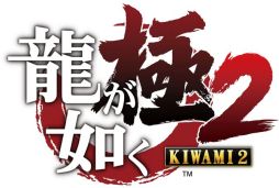 ���������꡼ No.001�Υ���ͥ������ / ��ζ��ǡ�� ��2�פ�ŹƬ�θ�������5�Ի�6����10��28������缡����